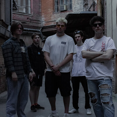 NIKOGDA-NIBUD