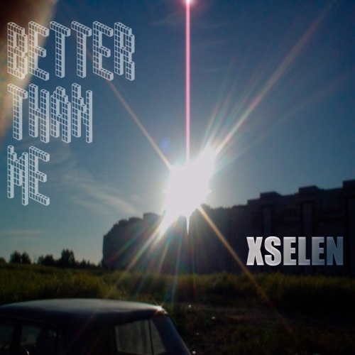 XSELEN