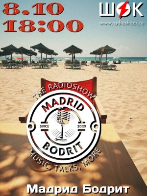 Madrid is invigorating (08.10.2026)